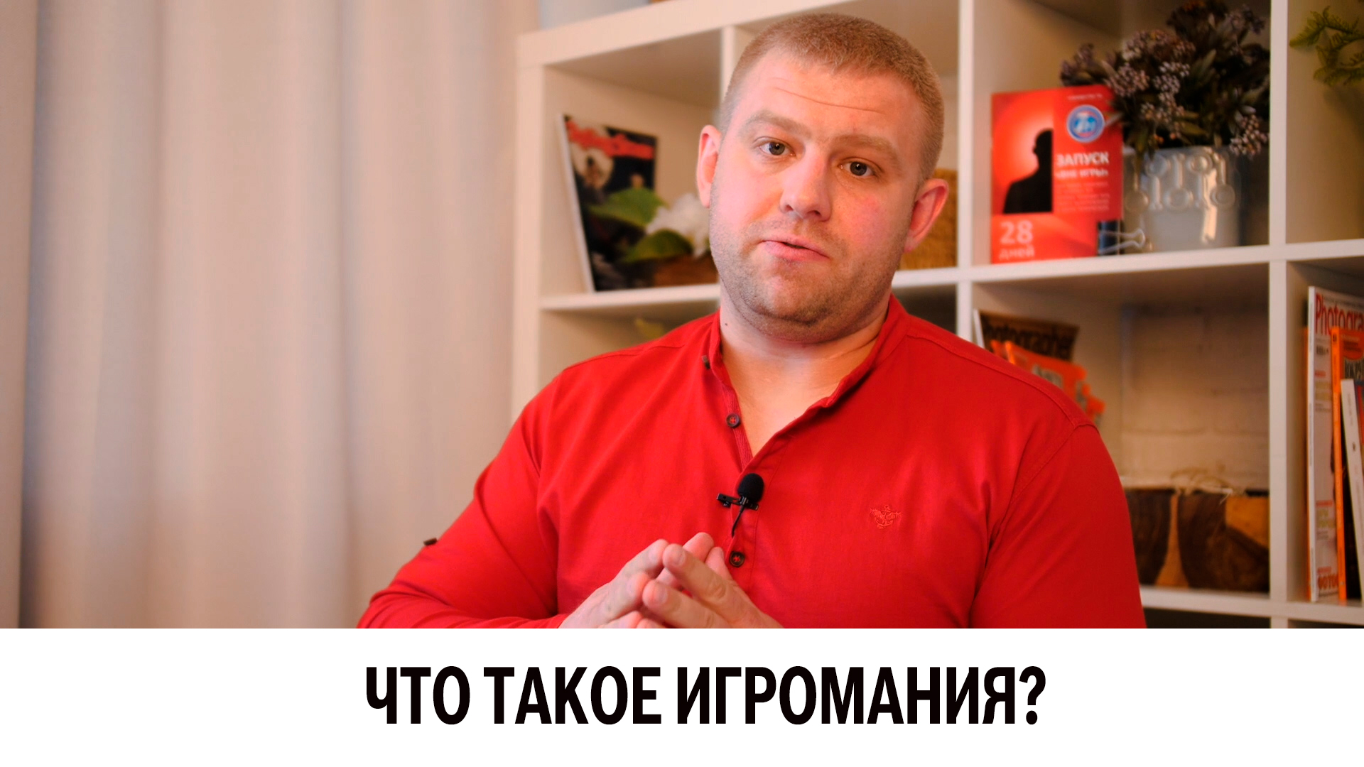Комментарии 7 следующее